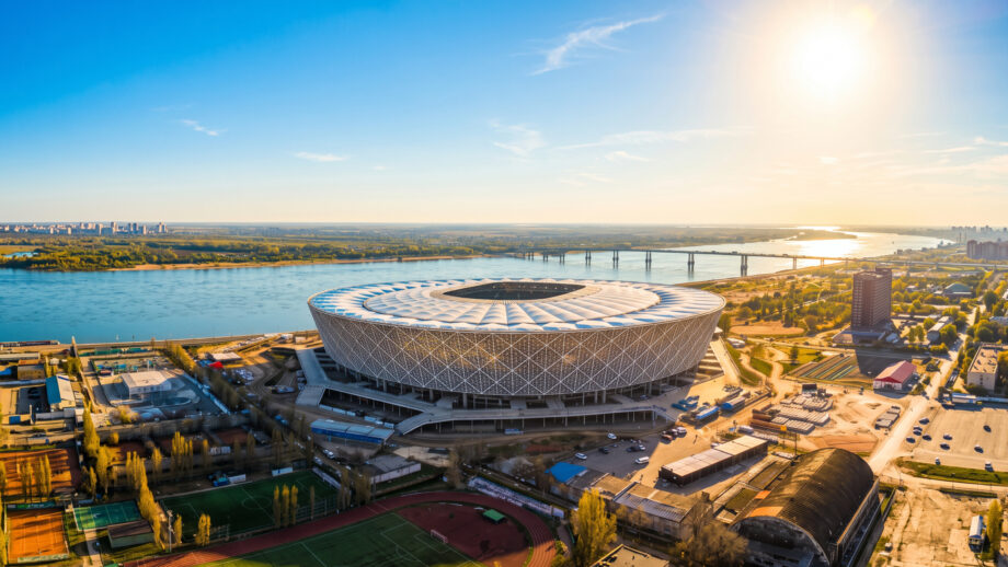 Волгоград Арена